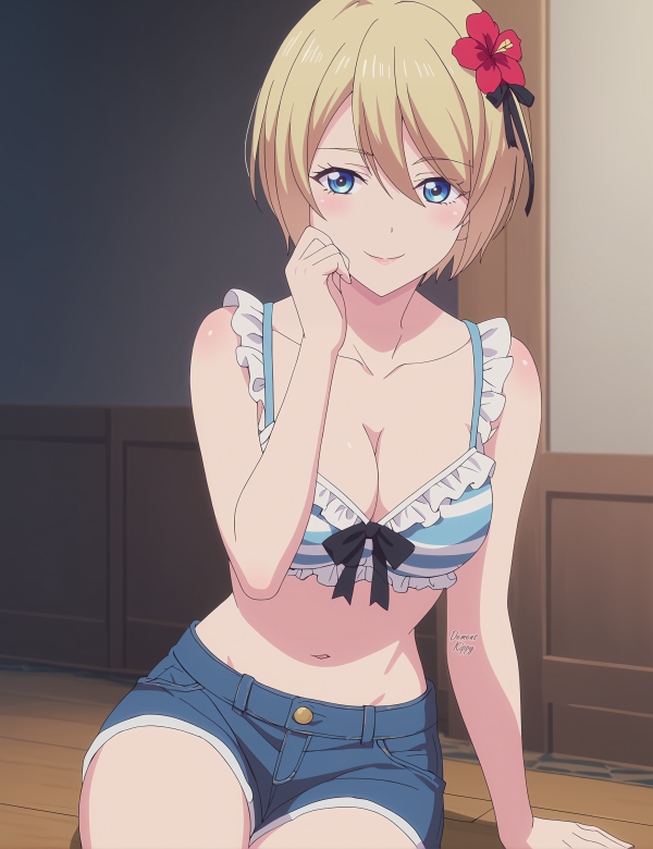 Akane Hououji
