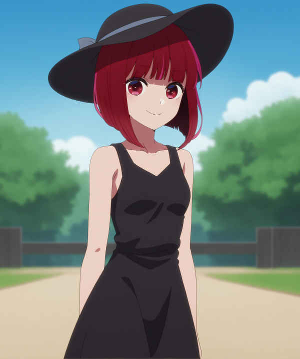 Kana Arima 有馬かな