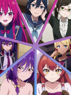 Pack Summer 2023 Volumen 2/8 (Riko Amanai, Vermilio, Saku Fukuzawa, Sarasa Saionji, Nanao Hibiya, Yuzuki Aoba, Michela McFarlane)