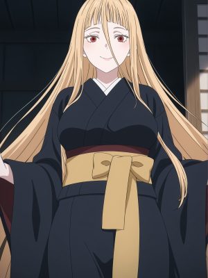 Suzune 鈴音 (Adult Demon)